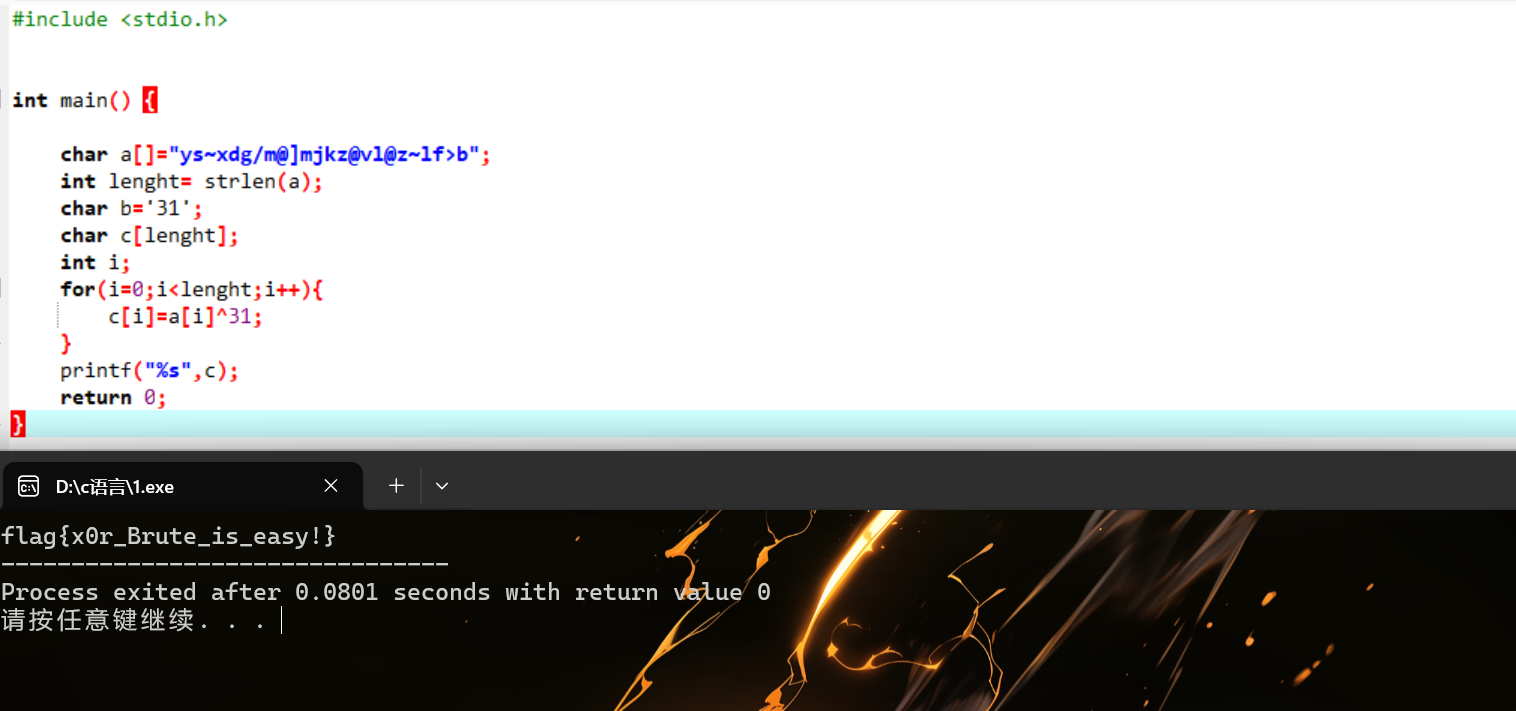 image-20250117174125235